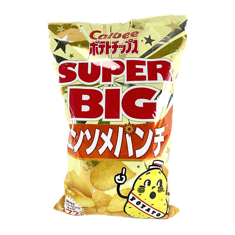 カルビー ポテトチップス コンソメパンチ 472g Calbee Potato Chips Consomme 　送料無料