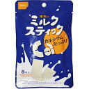 ・ 48グラム (x 1) ・内容量:48g・カロリー:25kcal/1本あたり・原材料:乳製品、酸化防止剤(ビタミンE)・商品サイズ(高さx奥行x幅):170mm×17mm×110mm・ブラント名: 尾西食品説明 商品紹介 牛乳から作った高タンパク、高カルシウムの保存食です。 1袋(8本入)で200kcalの高い栄養価を手軽に摂れる新しいタイプの保存食です。 非常時はイライラしがち。そんな時口にするだけでほっ、と安心する甘さ控えめ、優しい味のスティックです。 一枚一枚個包装になっているので配布にも便利です。・原材料・成分 乳製品、酸化防止剤(ビタミンE) ご注意（免責）＞必ずお読みください 直射日光、高温多湿は避け、 常温で保存してください。※配送に関しての重要事項※・ギフト梱包、のし等は不可となります。・お客様都合で商品発送作業以降のキャンセル不可となります。・弊社提携先倉庫からの発送商品は配送システムを一元管理しており、輸送箱に異なるサイトのロゴが記載されている場合がございます。その為、配送間違いと思われる場合もございますがお受け取りいただきます様お願い致します。※不在時の場合も同様の不在連絡票（再配達）となります。・領収書の発行はシステム上ご注文履歴からお客様ご自身での発行となります。※その他重要事項※商品はメーカーリニューアルが行われた場合、順次パッケージ変更品等でのお届けとなります。商品画像が旧パッケージ等の場合がございますがご了承頂きますようお願い申し上げます。