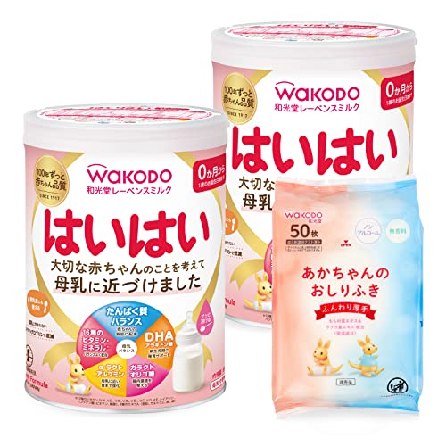 和光堂 レーベンスミルク はいはい 810g×2缶パック(おまけ付き) 粉ミルク 粉末 [0ヶ月から ...