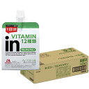 inゼリー マルチビタミン グレープフルーツ味 (180g×36個) 栄養補助ゼリー 10秒チャージ 1日分のビタミン12種類配合 栄 送料無料