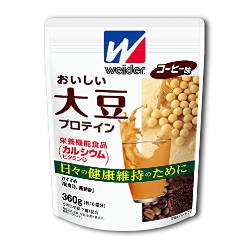 ・ 360グラム (x 1) ・特徴: 【日々の健康維持のために】 植物性プロテインの大豆たんぱくで元気と健康を。健康なカラダづくりに加え、引き締まったカラダづくりにも。栄養機能食品(カルシウム・ビタミンD)。・プロテイン種類: ソイプロテイン (Soy protein powder)・たんぱく質量: 1食分(20g)当たり 10.0g・カロリー: 1食分(20g)当たり 73kcal・内容量: 360g (約18回分)説明 商品紹介 【日々の健康維持のために】 「おいしい大豆プロテイン」は植物由来の大豆タンパク質を使用しています。 ●おいしく大豆タンパク質を補給して日々の健康をサポート 毎日不足している「タンパク質」特に50代以上の方については運動強度の高い低いに関わらずタンパク質が不足している傾向にあります。 3大栄養素とも呼ばれるタンパク質が不足する事でのカラダへの影響(筋肉の減少・代謝の低下など)を 考えなくてはいけません。 ●プロテイン=タンパク質 タンパク質は、カラダのあらゆる部分のもとになる大切な栄養素。プロテインパウダーは 「高タンパク質低脂肪」で必要な量を手軽に補給できます。 「おいしい大豆プロテイン」は植物由来の大豆タンパク質を使用しています。 ●栄養機能食品 カルシウム・ビタミンD配合 カルシウムは、骨や歯の形成に必要な栄養素です。 ビタミンDは、腸管でのカルシウムの吸収を促進し、骨の形成を助ける栄養素です。 ●プロテインの働き強めるEルチン配合 Eルチンは森永製菓が特許を取得した成分で、プロテインの働きを強めるポリフェノールの一種です。 Eルチンはプロテインと同時に摂取することで、運動による効率的なカラダづくりをサポートします。 ●お召し上がり方: ・付属スプーン3杯すりきり(約20g)を200mlの水または牛乳に溶かして、すみやかにお飲みください。 ・1日1食を目安にお飲みください。 ●適切な摂取タイミング(例):朝食時、運動後 使用上の注意 ●原材料に含まれるアレルギー物質(28品目中):大豆 ●卵・乳を含む製品と共通の設備で製造しています。 ●原料の大豆たんぱくは、遺伝子組換え作物が混入しないように管理されたものを使用しています。 ●製品中の黒い粒はインスタントコーヒーです。 ●本品は、特定保健用食品と異なり、消費者庁長官による個別審査を受けたものではありません。 ●1日1食(20g)を目安にお飲みください。 ●本品は、多量摂取により疾病が治癒したり、より健康が増進するものではありません。一日の摂取目安量を守ってください。 ●栄養素等表示基準値(18歳以上、基準熱量2 200kcal)に占める割合(1食分20g)カルシウム30% ビタミンD36% ●開封後はチャックをしっかり閉めて、お早めにお召し上がりください。また、ぬれたスプーンを袋に入れないでください。 ●別売りのウイダー プロテインシェーカーでシェイクすると、さらに溶けやすくなります。 ●この製品は袋を熱接着で密封包装しています。 原材料・成分 ●原材料 大豆たんぱく(国内製造、中国製造)、砂糖、インスタントコーヒー、カラメルパウダー、食用油脂/炭酸Ca、香料、乳化剤、甘味料(アスパルテーム・L-フェニルアラニン化合物、アセスルファムK、スクラロース)、酵素処理ルチン、ナイアシン、パントテン酸Ca、V.B6、V.B2、V.B1、葉酸、V.D、V.B12 使用方法 ■摂取タイミング 朝食時 運動後 ■飲み方 200mlの水・牛乳などに付属スプーン3杯（約20g）を溶かし飲用ください※配送に関しての重要事項※・ギフト梱包、のし等は不可となります。・お客様都合で商品発送作業以降のキャンセル不可となります。・弊社提携先倉庫からの発送商品は配送システムを一元管理しており、輸送箱に異なるサイトのロゴが記載されている場合がございます。その為、配送間違いと思われる場合もございますがお受け取りいただきます様お願い致します。※不在時の場合も同様の不在連絡票（再配達）となります。・領収書の発行はシステム上ご注文履歴からお客様ご自身での発行となります。※その他重要事項※商品はメーカーリニューアルが行われた場合、順次パッケージ変更品等でのお届けとなります。商品画像が旧パッケージ等の場合がございますがご了承頂きますようお願い申し上げます。