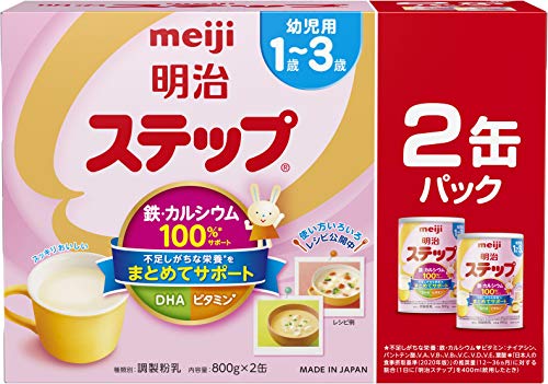 楽天市場】meiji 1-3の通販 楽天市場】meiji 1-3の通販