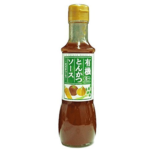 パパヤソース 有機とんかつソース 200ml 送料無料