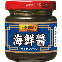 S&B 李錦記 海鮮醤 100g 送料無料