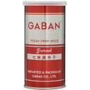 ギャバン 七味唐辛子100g 送料無料