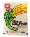 カップ印 きび砂糖 / 750g 富澤商店 ブラウンシュガー 送料無料