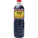 藤安醸造 ヒシク こいくちしょうゆ 甘露 1L 送料無料