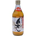 唐船峡 無添加唐船峡白だし 500ml 送料無料