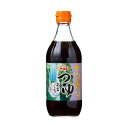 ヤマエ食品 高千穂峡つゆ あまくち 500ml 送料無料