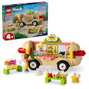 レゴ(LEGO) フレンズ ホットドッグ・キッチンカー おもちゃ 玩具 プレゼント ブロック 男の子 女の子 子供 4歳 5歳 6歳 送料無料