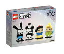 レゴ(LEGO) ディズニー100周年セレブレーション 40622 送料無料