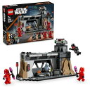 レゴ(LEGO) スター・ウォーズ パズ・ヴィズラ と モフ・ギデオンの戦い おもちゃ 玩具 プレゼント ブロック 男の子 女の子 子 送料無料