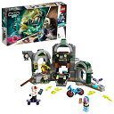 レゴ(LEGO) ヒドゥンサイド ニューベリーの地下鉄 70430 送料無料