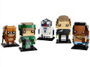 LEGO 40623 Battle of endor Heroes - New. 送料無料