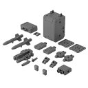30MM オプションパーツセット8 (マルチバックパック) 1/144スケール 色分け済みプラモデル 送料無料