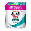 アタックZERO アタック液体史上 最高の清潔力。無菌レベルの消臭力 部屋干し 詰め替え 2000g 送料無料