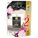 レノアハピネス 夢ふわタッチ 柔軟剤 ヴェルベットブロッサム&フローラル 詰め替え 810mL 送料無料