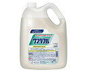 ワンダフル 4.5L 送料無料