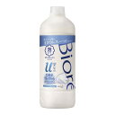 ビオレu ザ ボディ 〔 The Body 〕 泡タイプ ピュアリーサボンの香り つめかえ用 450ml 「高潤滑処方の生クリーム泡」 送料無料