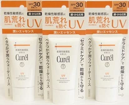 <3個セット>キュレル UVエッセンス 50g入り×3個 送料無料