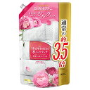 レノアハピネス 夢ふわタッチ 柔軟剤 アンティークローズ 詰め替え 超特大 1400mL 送料無料|詳細画像