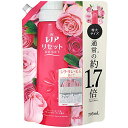 レノア リセット 柔軟剤 衣類のシワ&ダメージを防ぐ フレッシュローズ&ナチュラルガーデンの香り 詰め替え 大容量 約1.7倍(795 送料無料