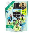 レノア ハピネス アロマジュエル 香り付け専用ビーズ パステルフローラル&ブロッサム TinyTAN限定コラボパッケージ 詰め替え 1 送料無料