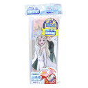 サンスター文具 ディズニー 筆箱 ヨコピタ ホログラム アナと雪の女王 S1313797 送料無料