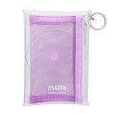 サンスター文具 ポーチ クリアミニ mitte ライトパープル S2321629 送料無料