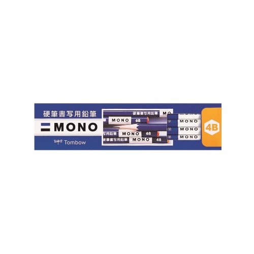 トンボ鉛筆 鉛筆 MONO 硬筆書写用 4B 1ダース KM-KKS4B 送料無料