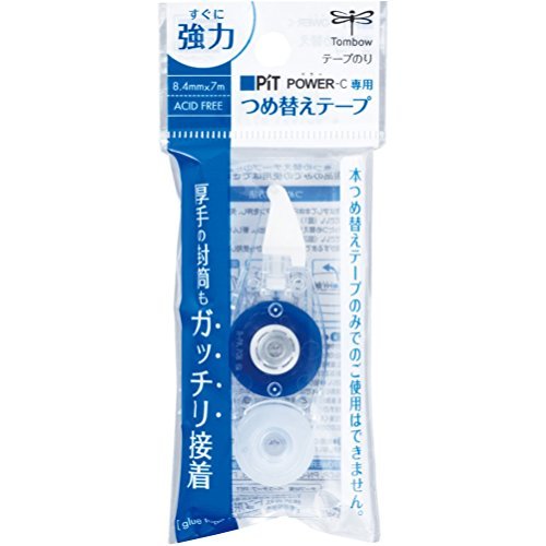 トンボ鉛筆 テープのり カートリッジ ピットパワーC用 詰め替え PR-CP 【 3セット】 送料無料