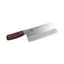 貝印 KAI 関孫六 中華包丁175mm 日本製 AB5521 送料無料