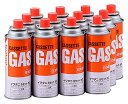 岩谷産業(Iwatani Sangyo)イワタニ カセットガス 専用ボックス入り 12本組 CB-250-OR-12BOX 送料無料