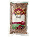アリサン 茶レンズ豆 500g 送料無料
