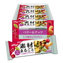 ケロッグ 素材まるごとプロテインバー ベリー&ナッツ 12本セット 送料無料