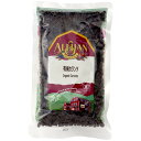アリサン カランツ 250g 1袋 送料無料