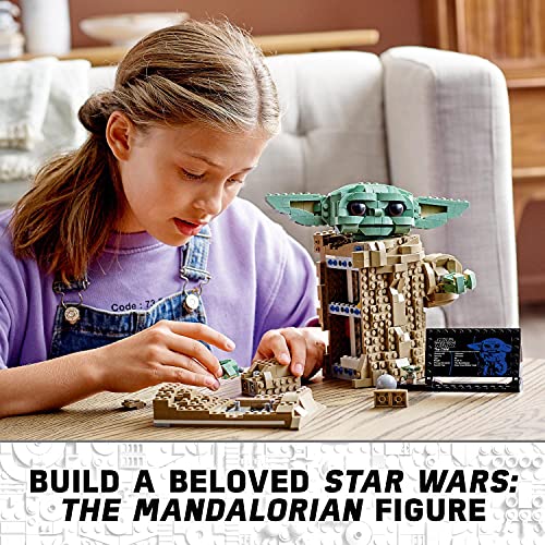 レゴ(LEGO) スター・ウォーズ ザ・チャイルド 75318 　送料無料
