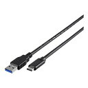 バッファロー BUFFALO USB3.1Gen1ケーブル(AtoC)2.0m ブラック BSUAC31120BK 送料無料