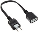 バッファロー BUFFALO 電源延長ケーブル 2本セット ブラック BSTAPEX02BKX2 送料無料