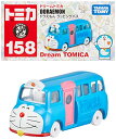 タカラトミー(TAKARA TOMY) トミカ ドリームトミカ No.158 ドラえもん ラッピングバス ミニカー おもちゃ 3歳以上 送料無料