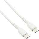 BUFFALO TypeCケーブル C-C 3.0m ホワイト BSMPCCC130WH 送料無料