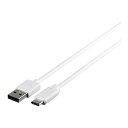 バッファロー BUFFALO USB2.0ケーブル(AtoC)2.0m ホワイト BSUAC220WH 送料無料