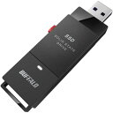 バッファロー SSD-PUT1.0U3BC/D [外付けSSD ポータブル USB3.2 Gen1 スティック型 TV録画対応 1.0 送料無料