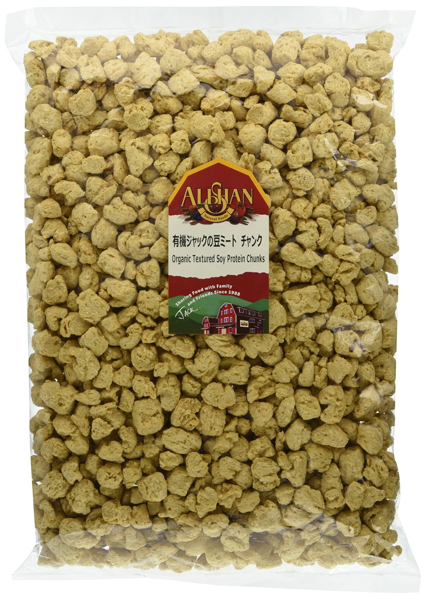 アリサン 有機 ジャックの豆ミート チャンク 植物性たんぱく肉 1kg 送料無料