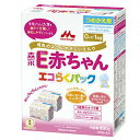 森永 E赤ちゃん エコらくパック つめかえ用 800g(400g×2袋) [0ヶ月~1歳 入れかえタイプ 粉ミルク ラクトフェリン 3 送料無料