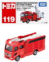 タカラトミー(TAKARA TOMY) 『 トミカ No.119 モリタ 13mブーム付多目的消防ポンプ自動車 MVF (箱) 』 ミ 送料無料