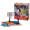 スポーツヒューマン バスケットボール 【日本おもちゃ大賞2024 ゲーム & パズル部門 優秀賞】 送料無料