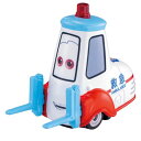 タカラトミー ディズニー カーズ トミカ C-23 グイド (救急車タイプ) ミニカー おもちゃ 3歳以上 送料無料