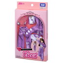タカラトミー リカちゃん ドレス LW-09 ダンスプラクティス 着せ替え おままごと おもちゃ 3歳以上 送料無料