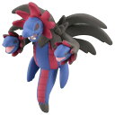タカラトミー 『 ポケットモンスター モンコレ MS-44 サザンドラ 』 ポケモン フィギュア おもちゃ 4歳以上 玩具安全基準合格 送料無料